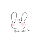 自分のために作ったうさちゃん（個別スタンプ：39）