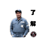 遊限会社 HIRO MOTORS JAPAN # 001（個別スタンプ：3）