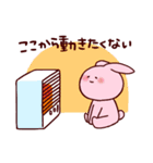 冬のうさぎ（個別スタンプ：11）