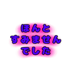 素早く通話をしたい人向け（個別スタンプ：11）