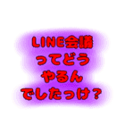 素早く通話をしたい人向け（個別スタンプ：13）
