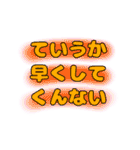 素早く通話をしたい人向け（個別スタンプ：14）