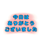素早く通話をしたい人向け（個別スタンプ：15）