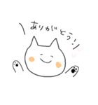トロと髙橋さん（個別スタンプ：5）