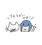 トロと髙橋さん（個別スタンプ：7）