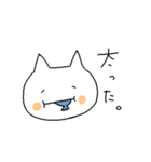 トロと髙橋さん（個別スタンプ：10）