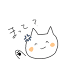 トロと髙橋さん（個別スタンプ：14）