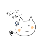 トロと髙橋さん（個別スタンプ：15）
