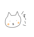 トロと髙橋さん（個別スタンプ：20）