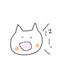 トロと髙橋さん（個別スタンプ：22）