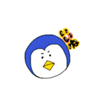 おぬおぬ・アニマル（個別スタンプ：3）