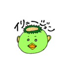 おぬおぬ・アニマル（個別スタンプ：8）