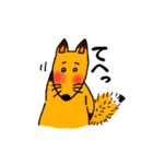 おぬおぬ・アニマル（個別スタンプ：9）
