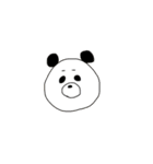 おぬおぬ・アニマル（個別スタンプ：18）