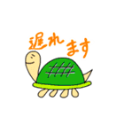 おぬおぬ・アニマル（個別スタンプ：26）