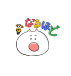 おぬおぬ・アニマル（個別スタンプ：34）