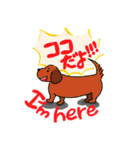 おぬおぬ・アニマル（個別スタンプ：38）