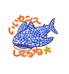 おぬおぬ・アニマル（個別スタンプ：39）