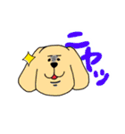 おぬおぬ・アニマル（個別スタンプ：40）