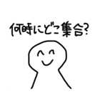 大学生用スタンプ！めちゃ使える（個別スタンプ：3）