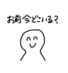 大学生用スタンプ！めちゃ使える（個別スタンプ：6）