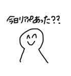 大学生用スタンプ！めちゃ使える（個別スタンプ：8）