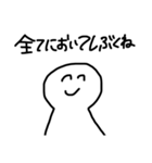 大学生用スタンプ！めちゃ使える（個別スタンプ：11）