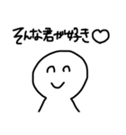 大学生用スタンプ！めちゃ使える（個別スタンプ：13）