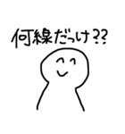 大学生用スタンプ！めちゃ使える（個別スタンプ：15）
