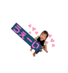 1歳児一凛（個別スタンプ：1）