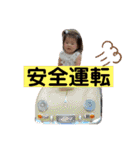 1歳児一凛（個別スタンプ：8）
