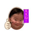 1歳児一凛（個別スタンプ：13）