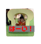 1歳児一凛（個別スタンプ：14）