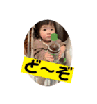 1歳児一凛（個別スタンプ：16）