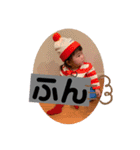1歳児一凛（個別スタンプ：17）