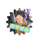 1歳児一凛（個別スタンプ：18）