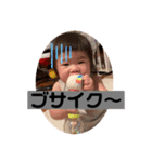 1歳児一凛（個別スタンプ：21）