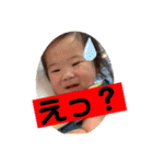 1歳児一凛（個別スタンプ：22）