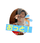 1歳児一凛（個別スタンプ：24）