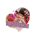 1歳児一凛（個別スタンプ：33）