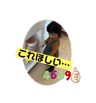 1歳児一凛（個別スタンプ：37）