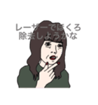 なちゅんだお（個別スタンプ：6）