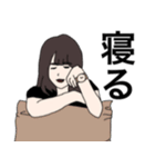 なちゅんだお（個別スタンプ：8）