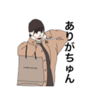 なちゅんだお（個別スタンプ：13）