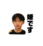 KOYAMACK Jr.（個別スタンプ：1）