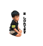KOYAMACK Jr.（個別スタンプ：4）