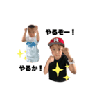 KOYAMACK Jr.（個別スタンプ：5）