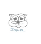 ゆる〜いりす（個別スタンプ：3）
