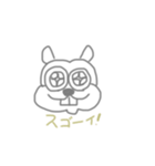 ゆる〜いりす（個別スタンプ：4）