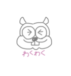 ゆる〜いりす（個別スタンプ：5）